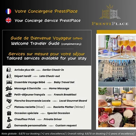 Le Fil D'or - Prestiplace Collection Tours