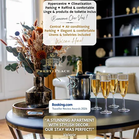 Le Fil D'or - Prestiplace Collection Appartement *